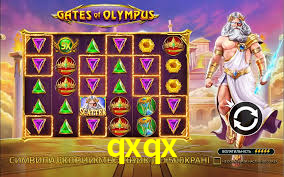 PIX Instantâneo qxqx